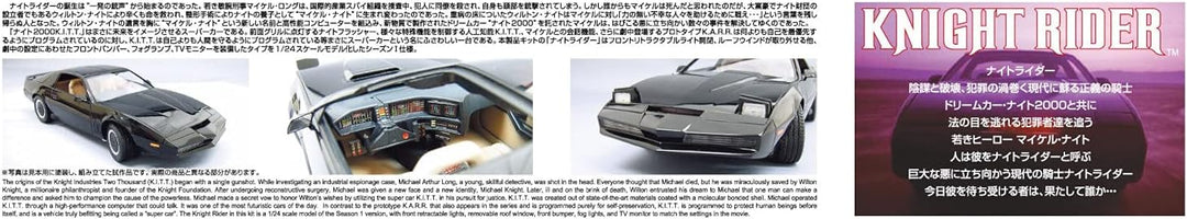 Aoshima Knight Rider: Knight 2000 KITT Staffel 1 Modellbausatz im Massstab 1:24