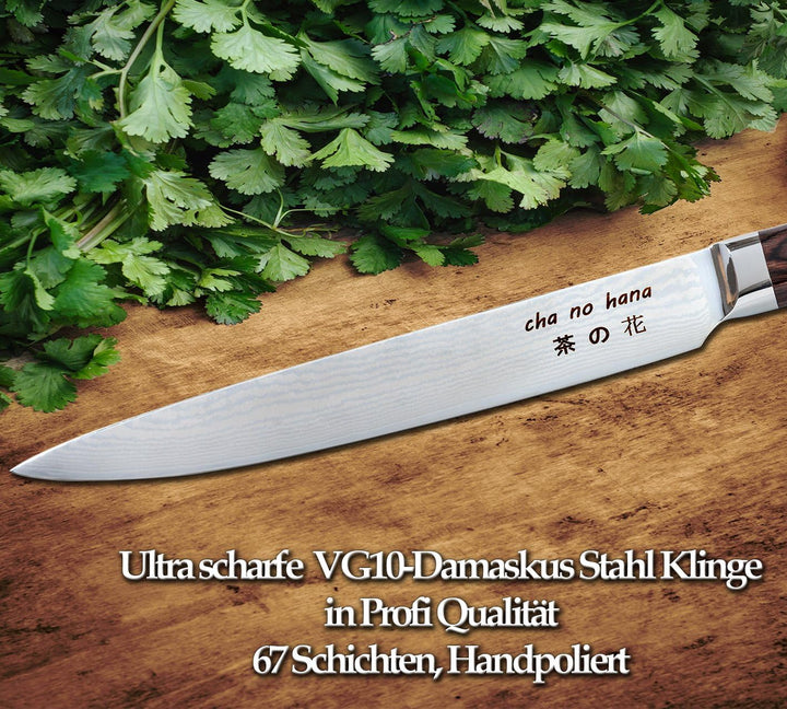 ChaNoHana Damast Sashimi-Messer mit Echtholz Pakkagriff | VG10 Damaststahl-Klinge 20cm 67 Lagen | Fi