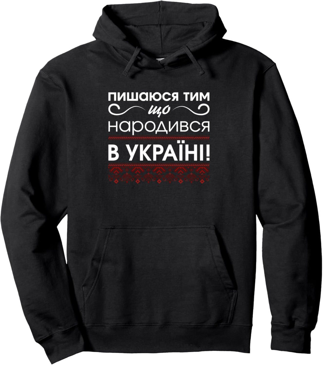 Stolz darauf, ukrainisch zu sein, Hemd für Herren, ukrainisches Zitat Pullover Hoodie