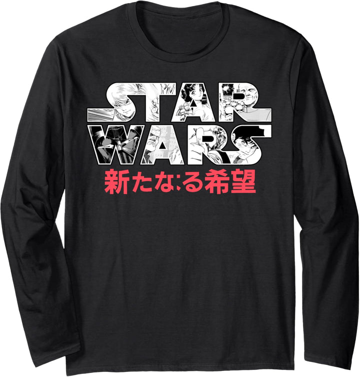 Star Wars Anime Characters Text Logo Langarmshirt