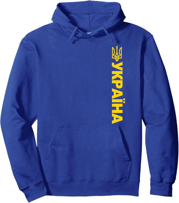 Ukrayina Ukrainian Cyrillic Souvenir Graphic Flag Of Ukraine Pullover Hoodie