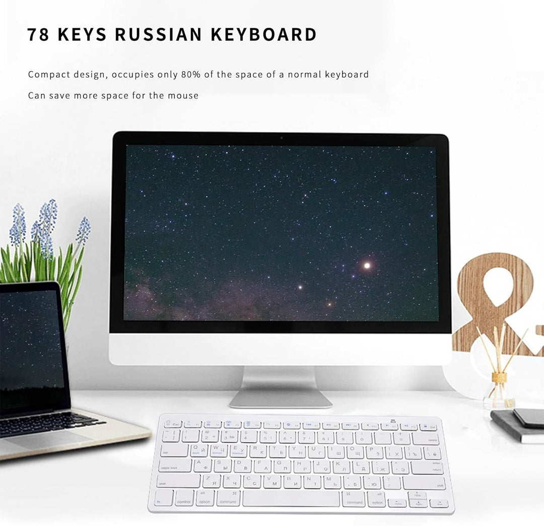 Russische Bluetooth-Tastatur, 78 Tasten Ultradünne schwebende Taste Russische drahtlose Tastatur für