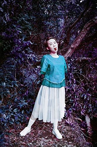 Lomochrome violett 35 mm ISO 100-400