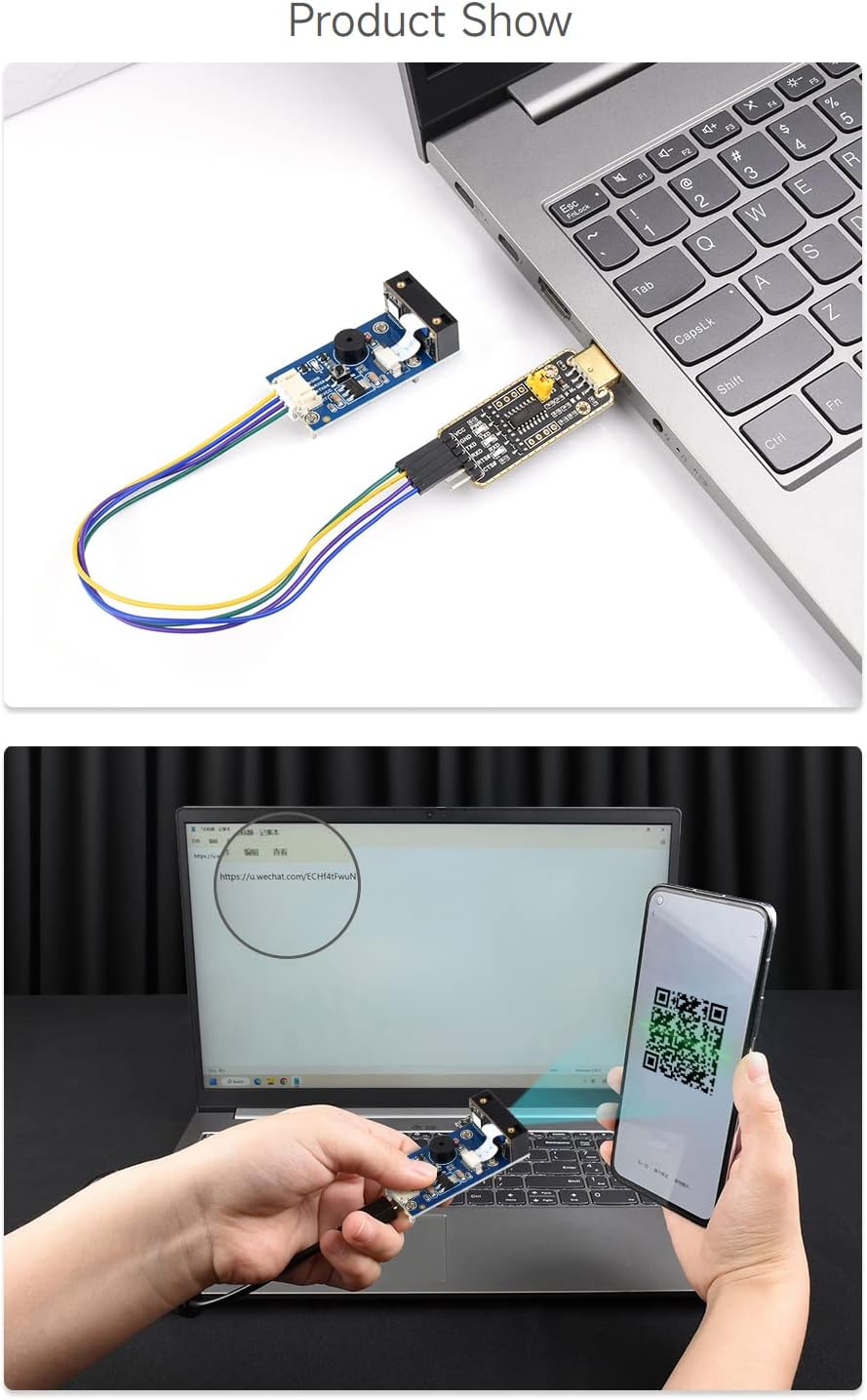 Waveshare 2D Codes Scanner Module (C), Supports High Accuracy Barcode Scanning, Barcode/QR Code Read
