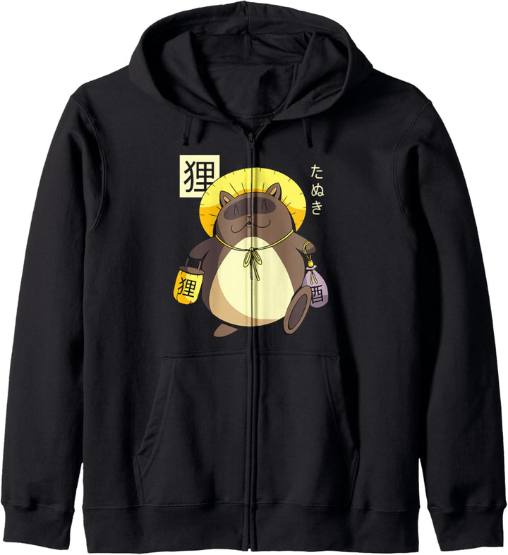Tanuki Yokai Kreatur Japanisch Kapuzenjacke