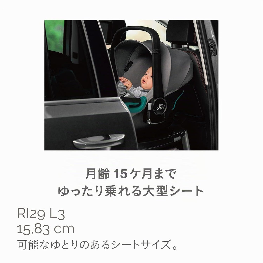 BRITAX RÖMER Babyschale BABY-SAFE 3 i-SIZE, für Neugeborene bis 15 Monate (40-83 cm), Frost Grey, Fr