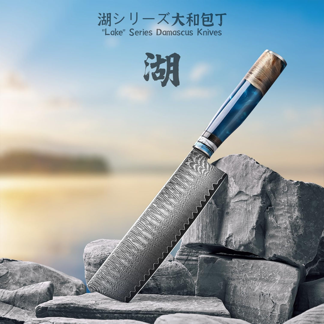 oFuun Damast Kochmesser Profi Messer Nakiri, Scharfes Küchenmesser Messer Chefmesser 20cm Japanische