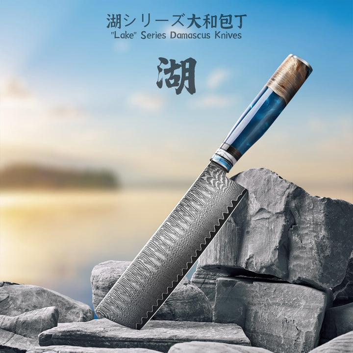 oFuun Damast Kochmesser Profi Messer Nakiri, Scharfes Küchenmesser Messer Chefmesser 20cm Japanische
