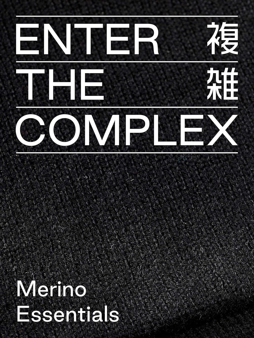 Enter The Complex® Stirnband für Damen und Herren aus 100% Merinowolle - Weiches und stilvolles Wint