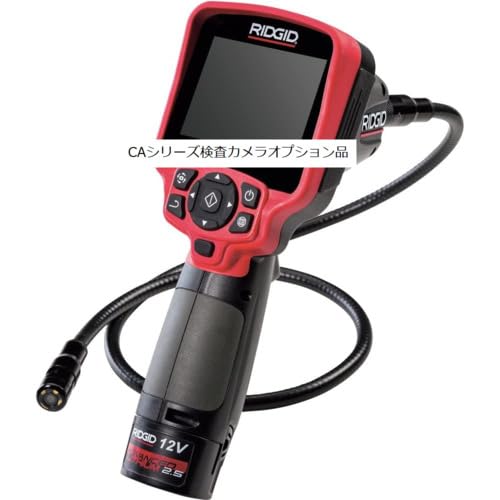 RIDGID 37098 6 mm Kamerakopf mit 1 m Kabel, Kamerakopfzubehör