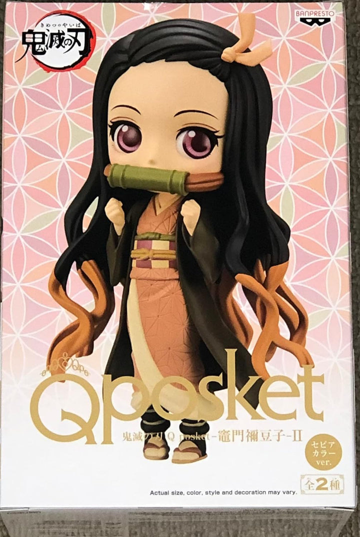 BANPRESTO - Demon Slayer - Kimetsu no Yaiba - Q posket - Nezuko Kamado - II (ver.B) Figur