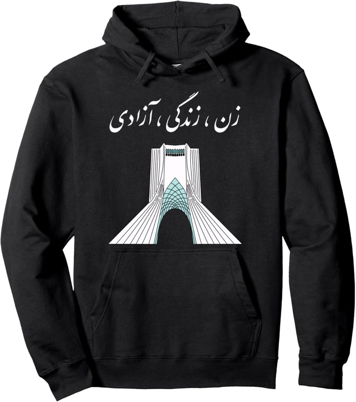 Frauen Leben Freiheit Iran Zan Zendegi Azadi Persisch Pullover Hoodie