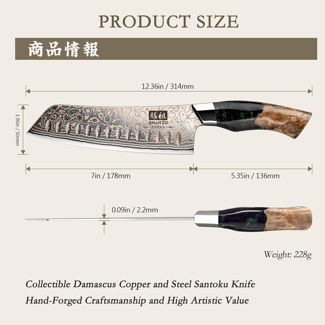 SHAN ZU Kupfer Damastmesser Santokumesser Kochmesser Handgeschmiedetes Japanisches Scharfe Messer, 3