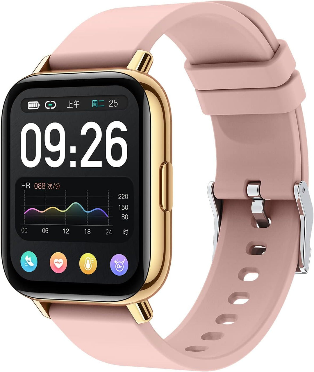 SUPBRO Smartwatch 1.69 Zoll HD Voll Touchscreen Fitness Tracker Uhr, IP68 Wasserdicht Fitnessuhr mit