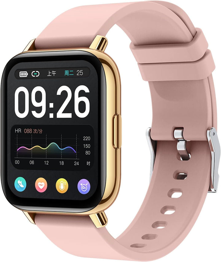 SUPBRO Smartwatch 1.69 Zoll HD Voll Touchscreen Fitness Tracker Uhr, IP68 Wasserdicht Fitnessuhr mit