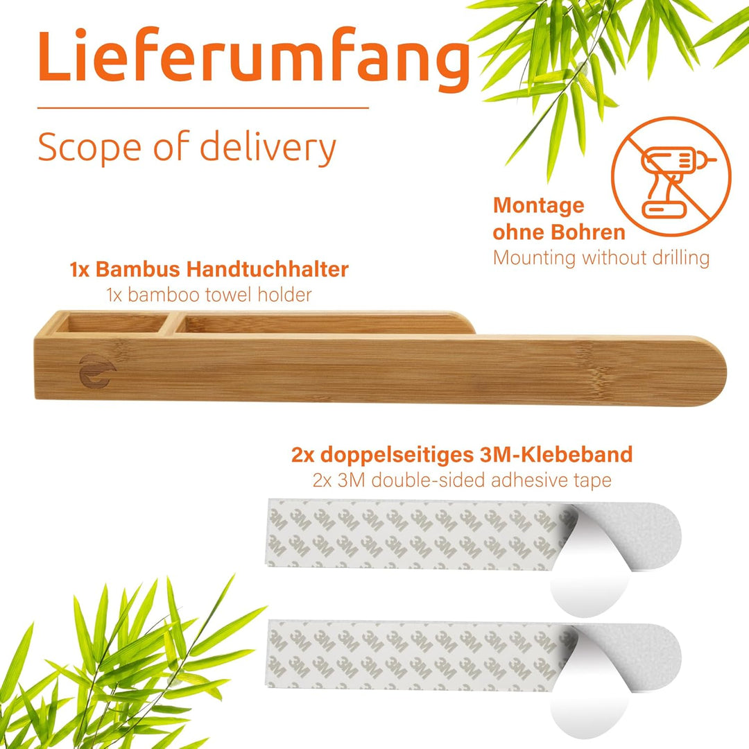 ECENCE Handtuchhalter Holz ohne Bohren, Natürlich & Stilvoll, Selbstklebende Handtuchstange aus Bamb