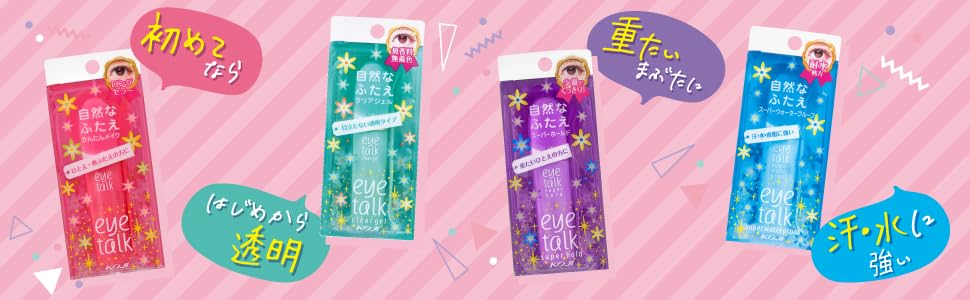 koji Super Hold 6ml