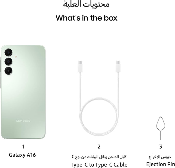 SAMSUNG Galaxy A16 4GB+128GB [Internationale Version] (Light Green), Light Green