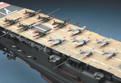 Hasegawa HAS Z25 - IJN Aircraft Carrier Akagi 1941