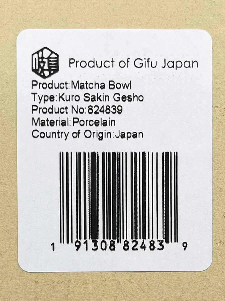 Product of Gifu Japan Japanische Handgefertigte Matcha-Tee-Schale Schwarz, Grüner Tee Zeremonie, Aut