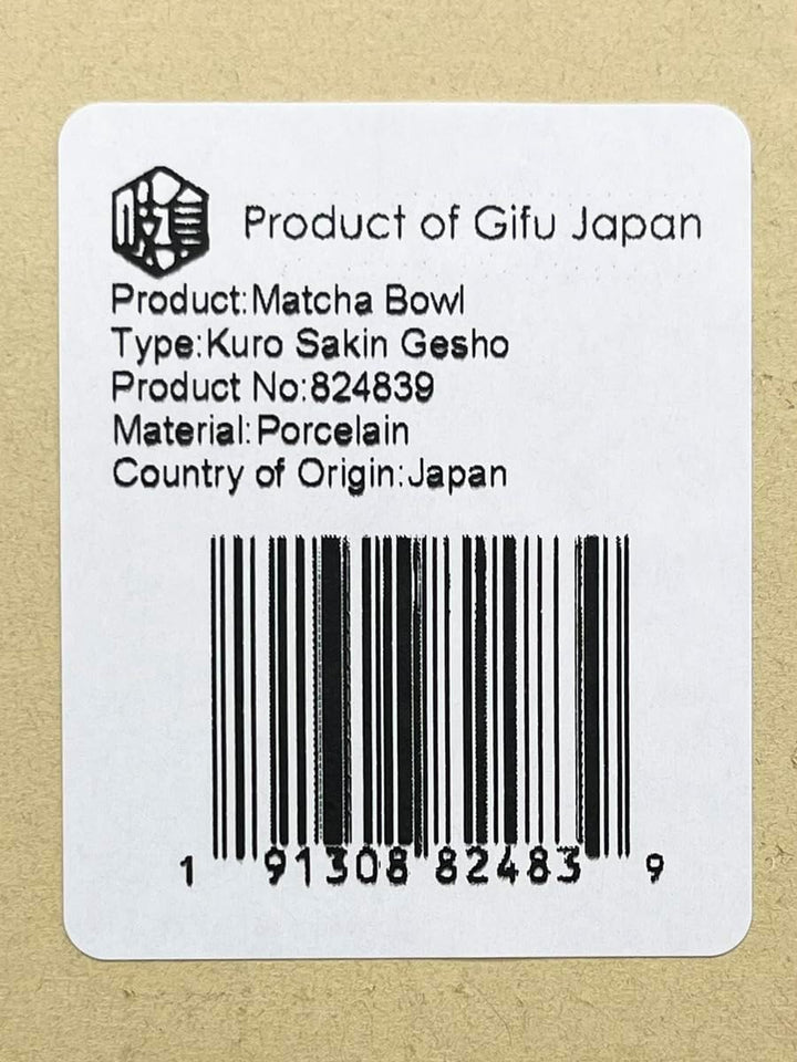 Product of Gifu Japan Japanische Handgefertigte Matcha-Tee-Schale Schwarz, Grüner Tee Zeremonie, Aut