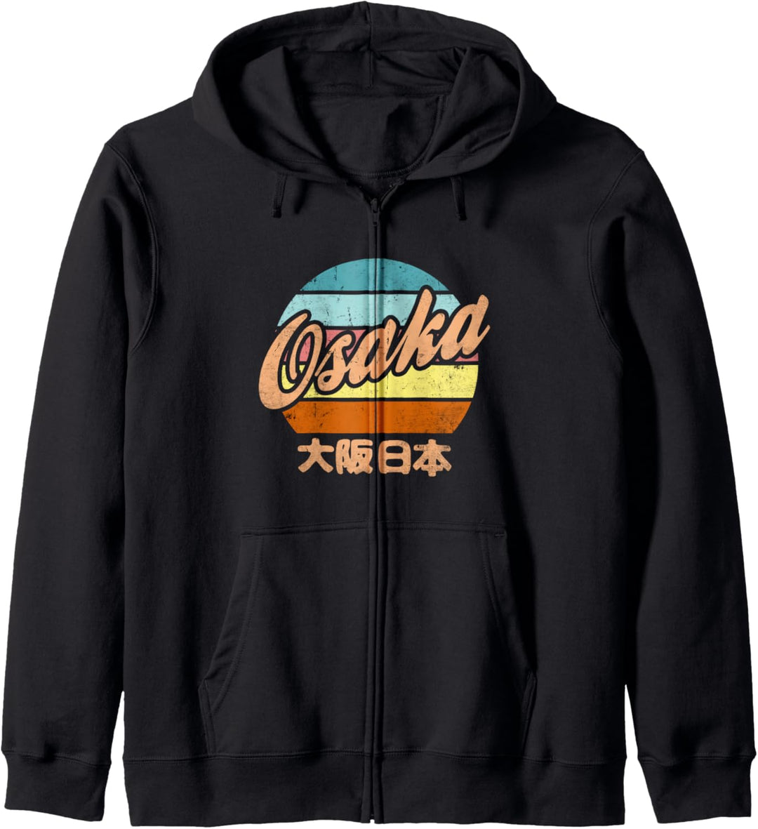 Osaka City Japan Kanji Character Circular Retro Sunset Kapuzenjacke