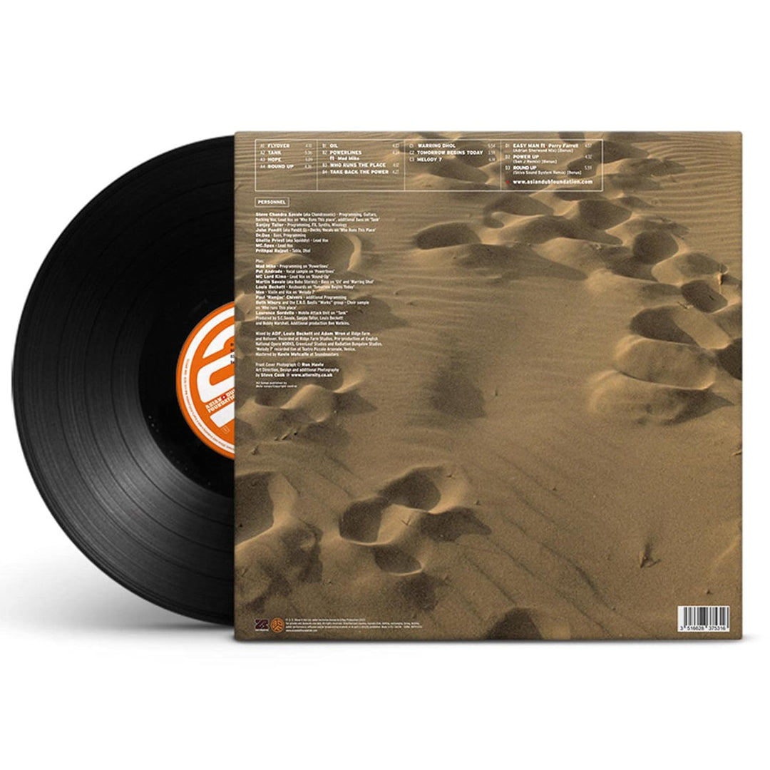 Tank (Remastered, Vinyl
