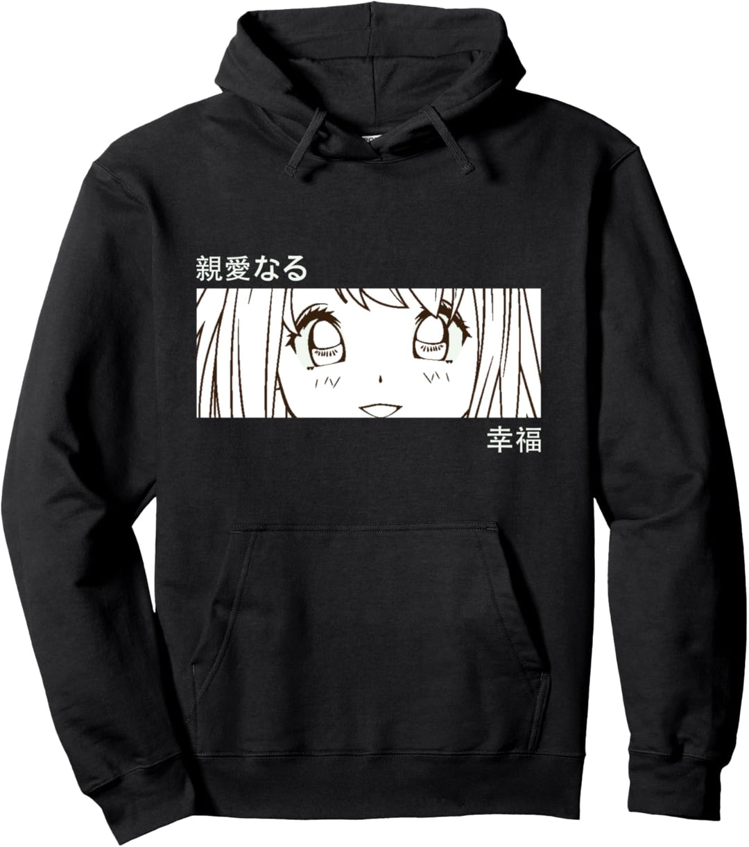 Anime Girl Eyes - Japan Culture Art - Japanese Aesthetic Pullover Hoodie