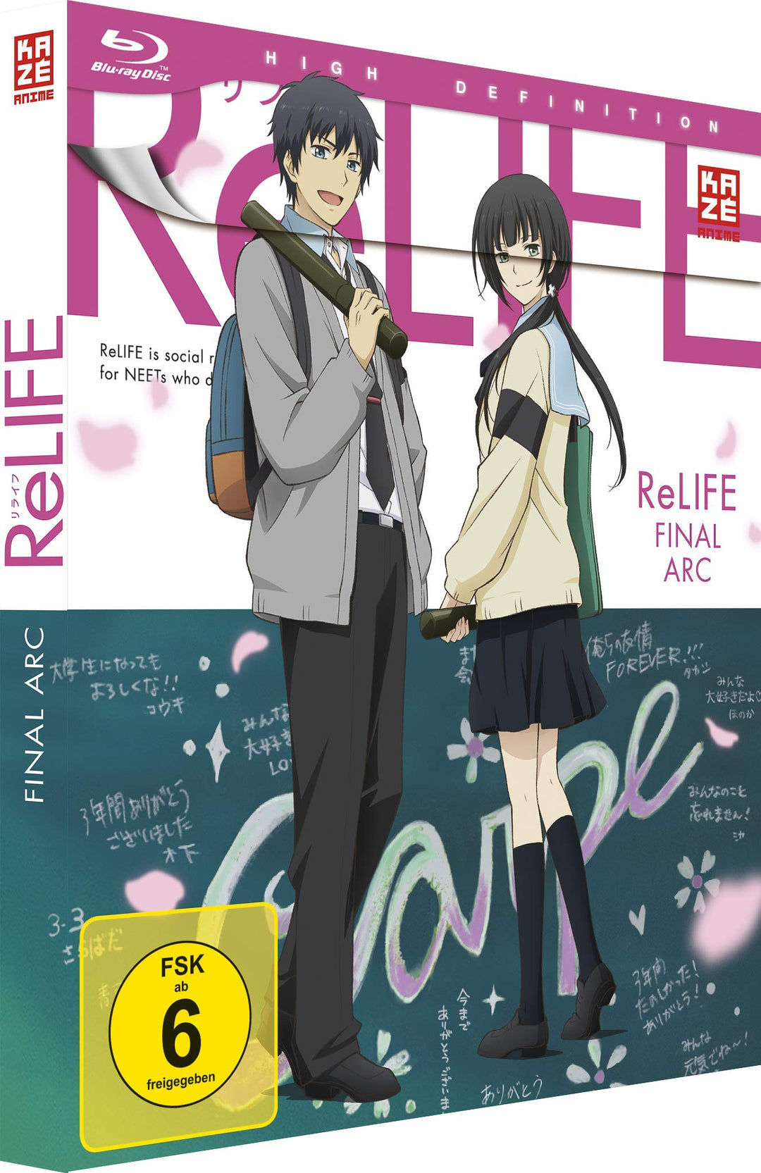 ReLIFE - OVAs - [Blu-ray], Blu-ray