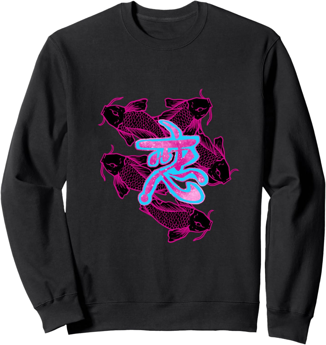 Koi Karpfen Garten Teich Geschenk Sweatshirt