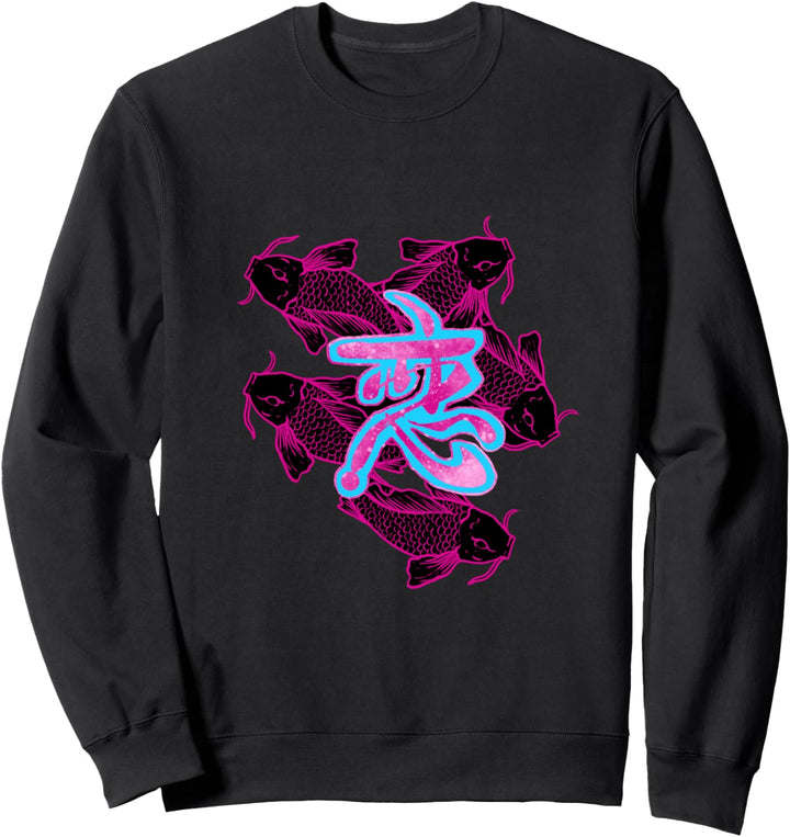 Koi Karpfen Garten Teich Geschenk Sweatshirt