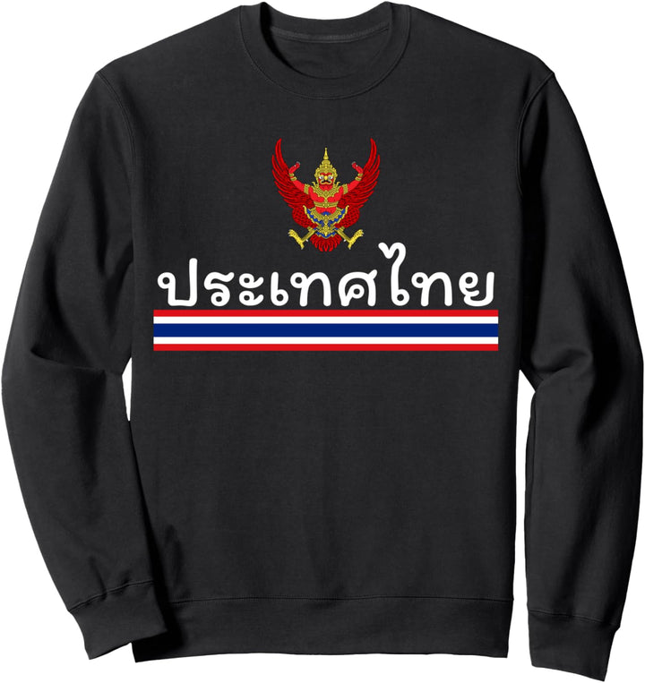 Thai Flag Souvenir Garuda Emblem Of Thailand Prathesthiy Sweatshirt