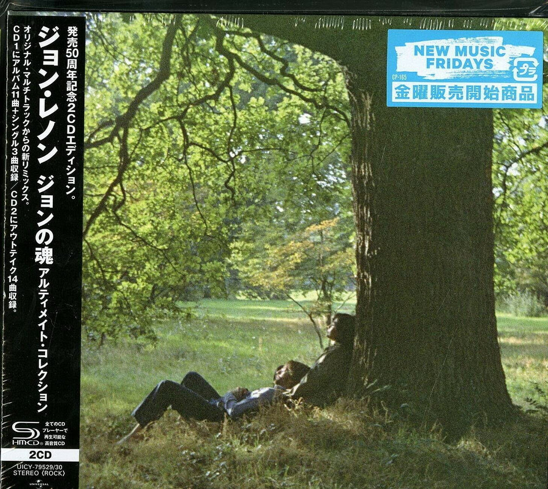 Plastic Ono Band: Ultimate Collection (2 x, Audio-CD