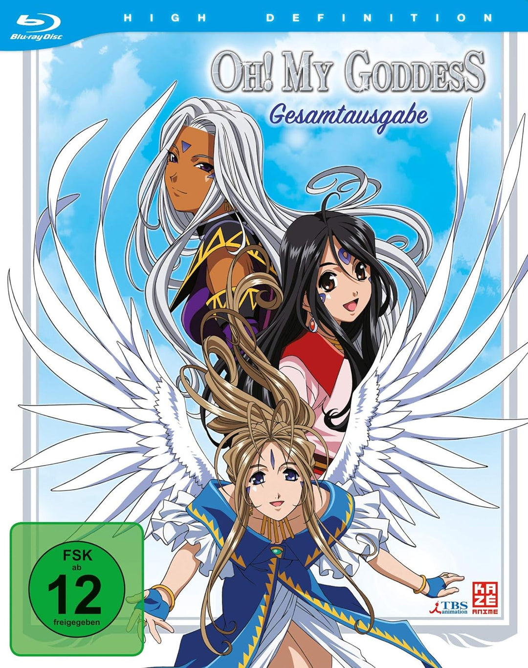 Oh! My Goddess - Gesamtausgabe - [Blu-ray], Blu-ray