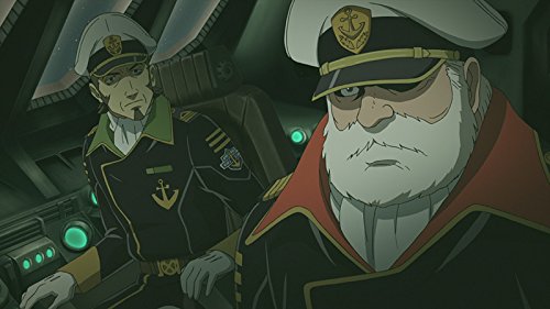 Star Blazers 2199 - Space Battleship Yamato - Volume 1: Episode 01-06 (im Sammelschuber + Booklet),