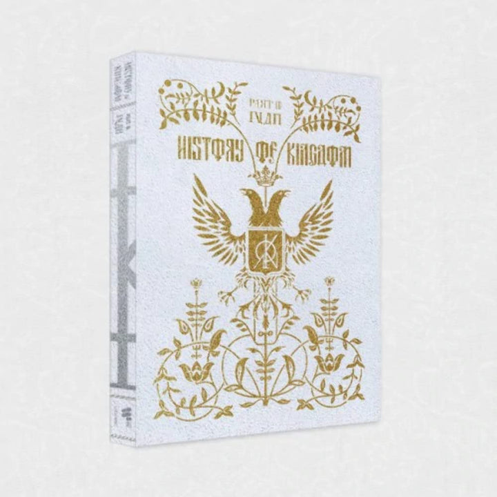 History of Kingdom: Part III.Ivan-Inkl.Photobo, Audio-CD