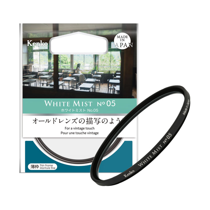 Kenko White Mist No.05 φ62mm, Diffusionseffekt, für einen Vintage-Look, für Video-/Porträtaufnahmen,