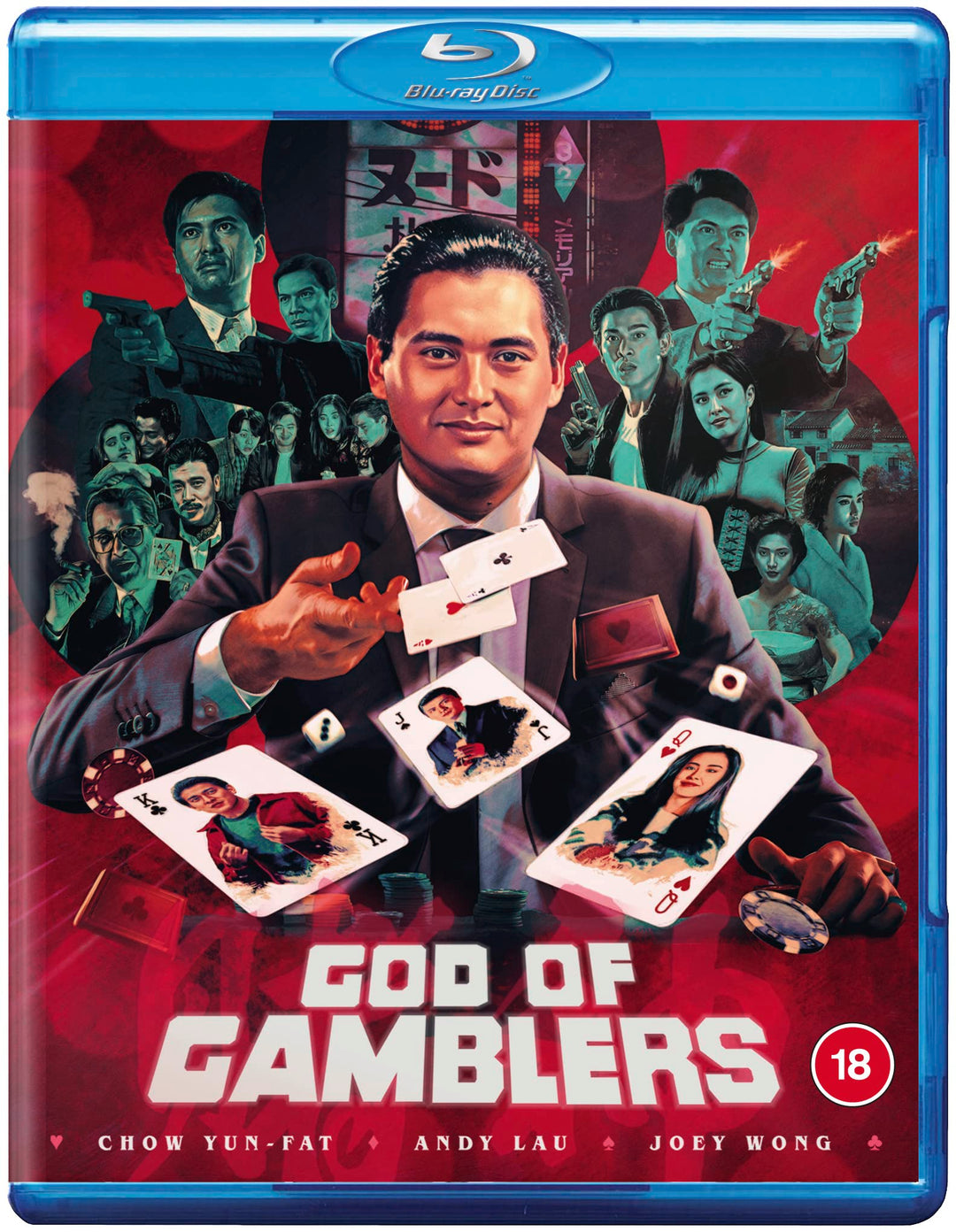 God Of Gamblers [Blu-ray], Blu-ray