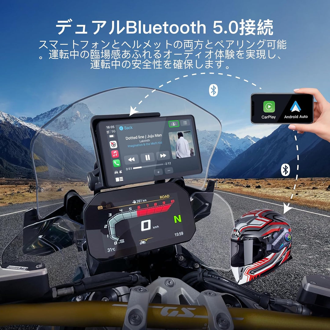 CARabc DB601 Premium 6 Zoll Touchscreen Display für BMW Motorräder mit Kabellosem CarPlay & Android