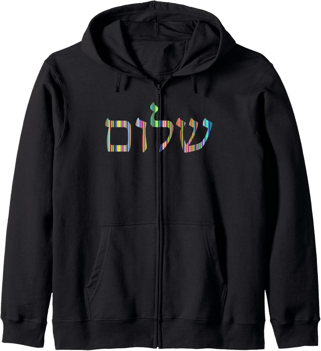 Shalom bunt gestreiftes Design Peace Israel Hebräisch Kapuzenjacke