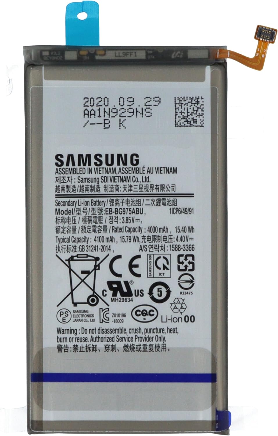 INNCOMM Original Akku für Samsung Galaxy S10+ SM-G975 Original OEM - 4100 mAh Lithium-Ionen-Batterie