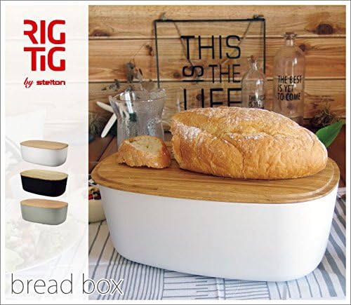 Rig-Tig Brotkasten BOX-IT - Aufbewahrungsbox für Brot, Brötchen, Kekse, Gebäck - Kunststoffboden aus