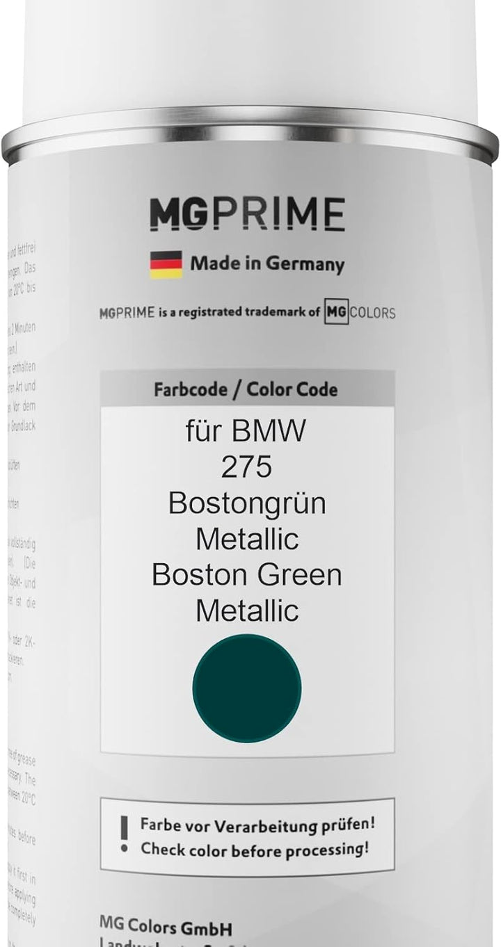 MG PRIME Autolack 2K Spraydosen Set für BMW 275 Bostongrün Metallic/Boston Green Metallic Basislack
