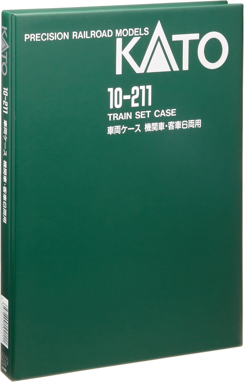 Kato 10-211 1 Locomotive & 6 Coach Storage Box (japan import)