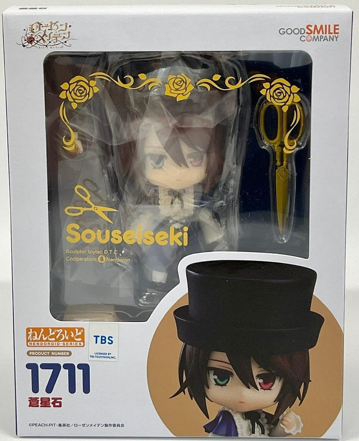 Rozen Maiden Nendoroid Actionfigur Soseiseki 10 cm