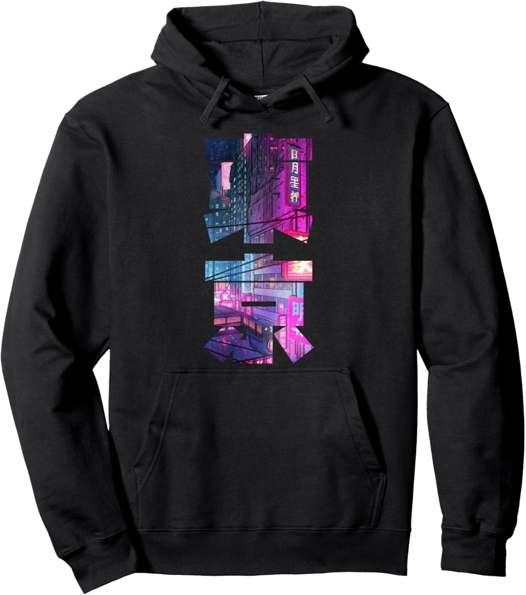 Cyberpunk City Tokio Kanji Japanische Geschenke Cyber Japan Pullover Hoodie