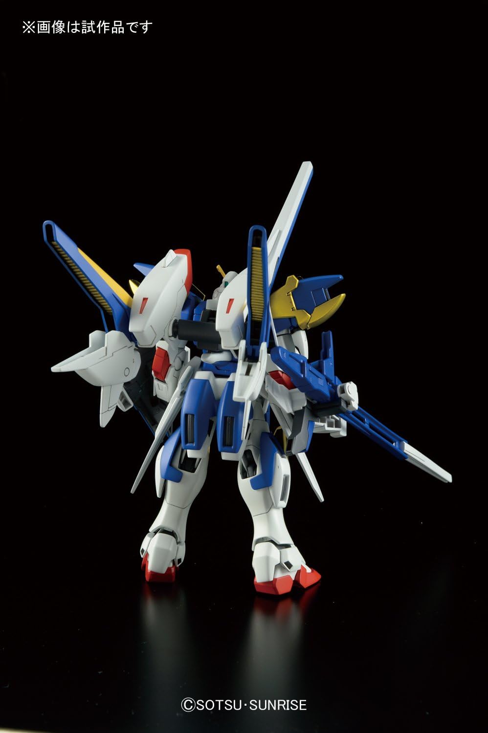 Bandai Hobby HGUC 1/144 V2 Assault Buster Gundam Victory Gundam Model Kit
