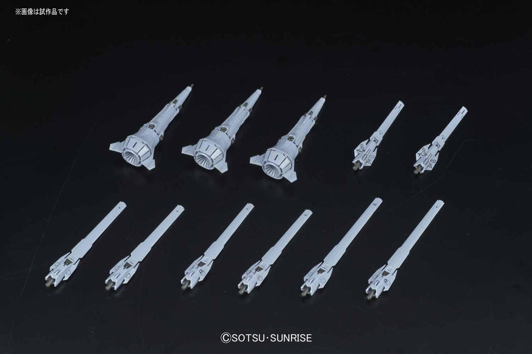 Bandai Hobby MG Providence Gundam Samen 1.100 (BAN215629)