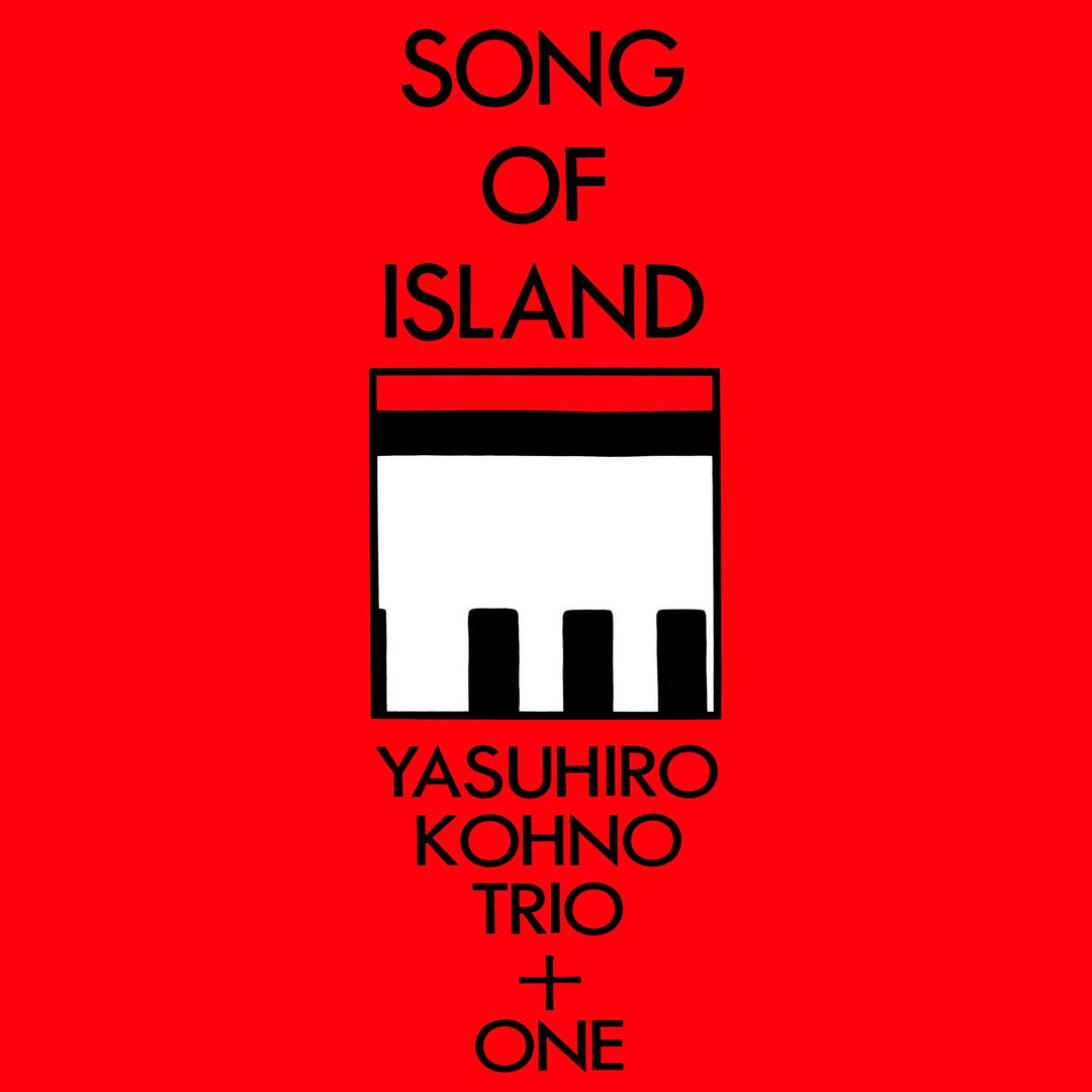 Song of Island, Vinyl