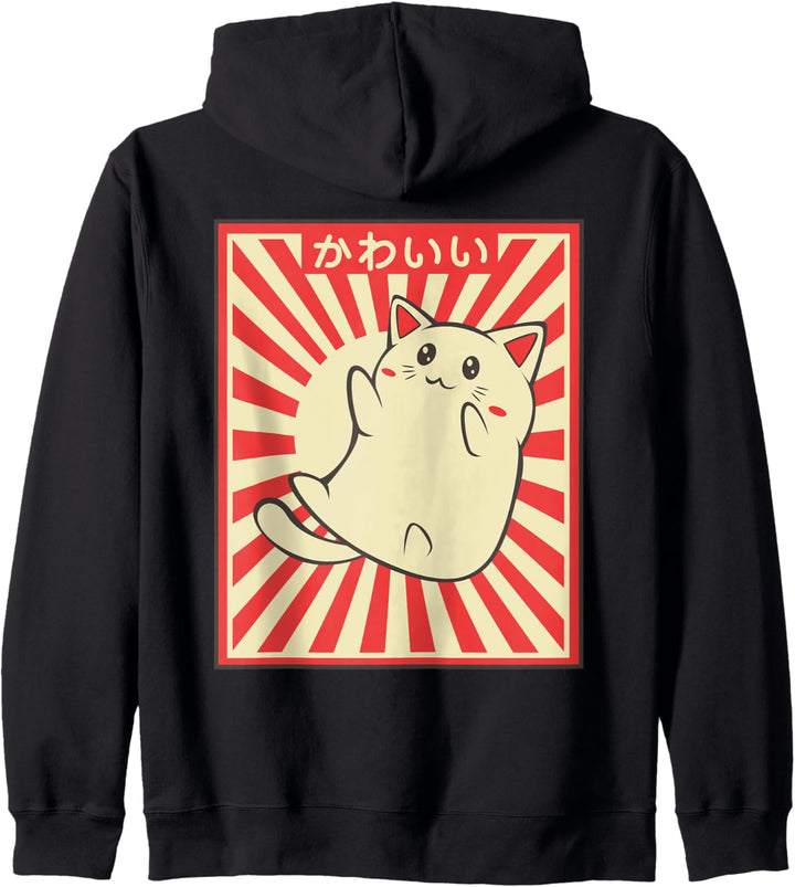 Vintage Retro Japanische Katze Kawaii Niedlich Tier Kanji Kapuzenjacke